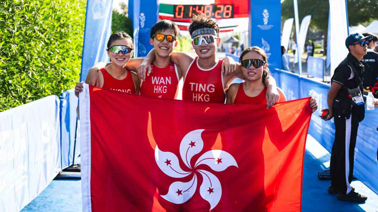 港隊亞青運再傳捷報 三鐵混合接力奪銅牌