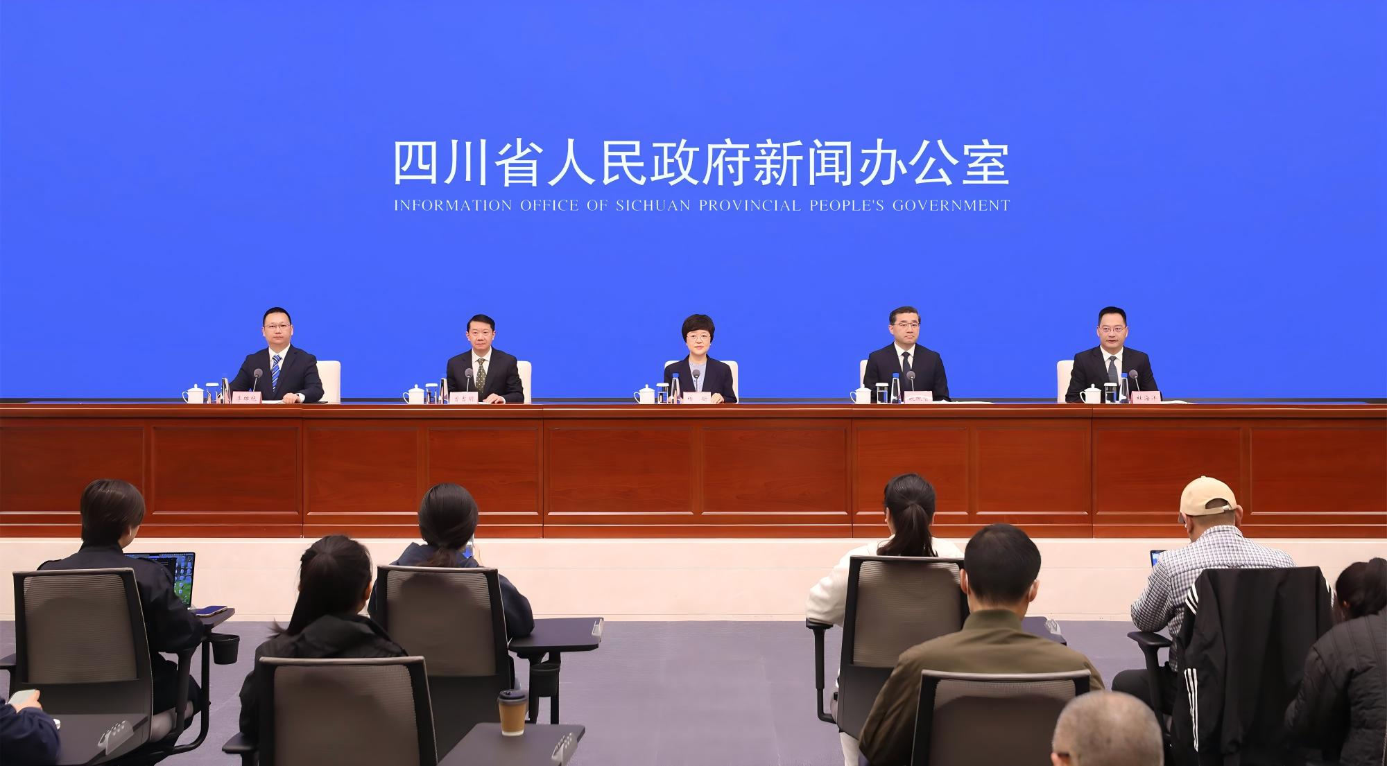 2025世界動力電池大會11月12在四川宜賓舉行