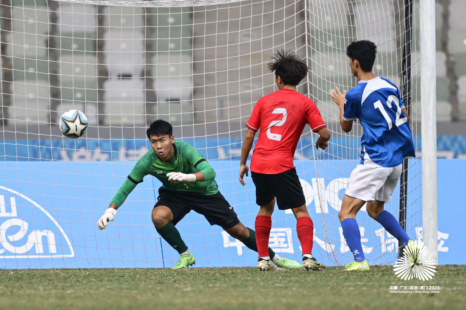 【體育】廣東U18男足3比2逆轉江蘇隊 奪得十五運會銅牌