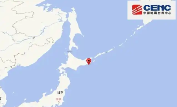 日本發生5.8級地震 東京震感明顯