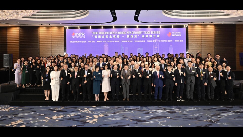 旅發局舉辦年度大型會獎旅遊考察團 業界訪港親嚐頂尖名廚匠心佳餚 