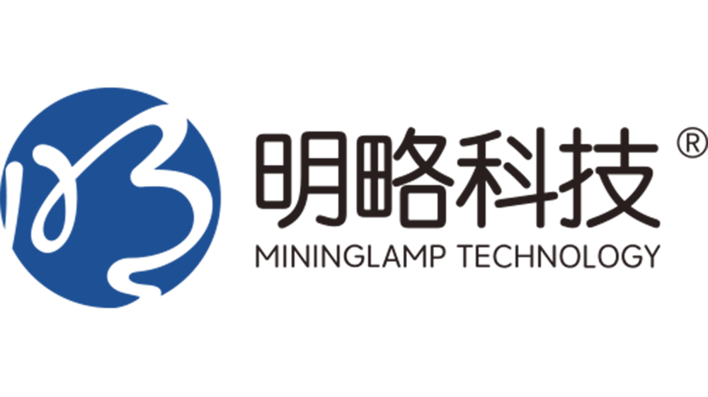 【市場慧眼】騰訊、紅杉撐場 大模型獨角獸明略科技赴港上市