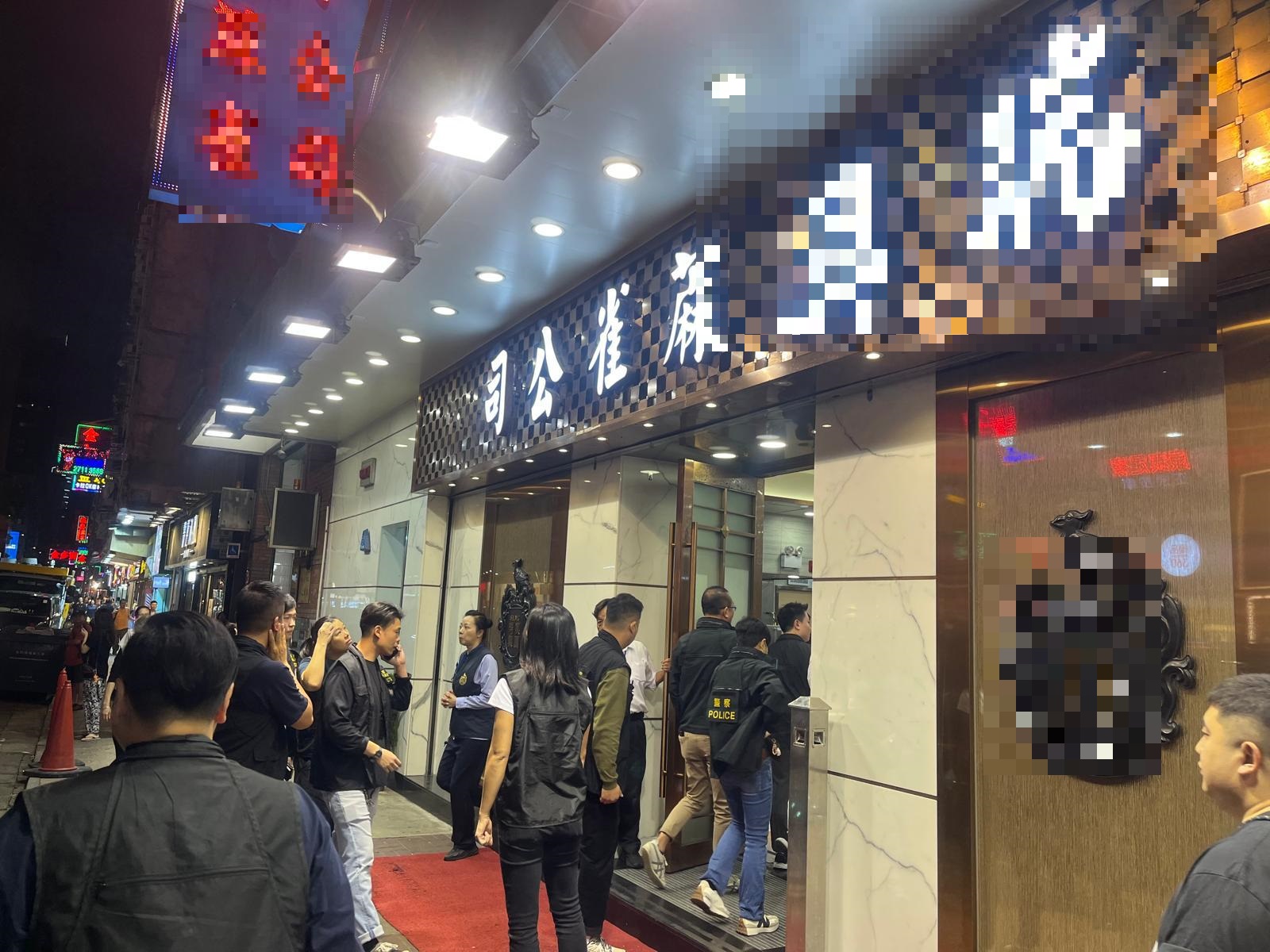 警方O記全港「犁庭掃穴」行動 拘捕52名男女涉13宗罪