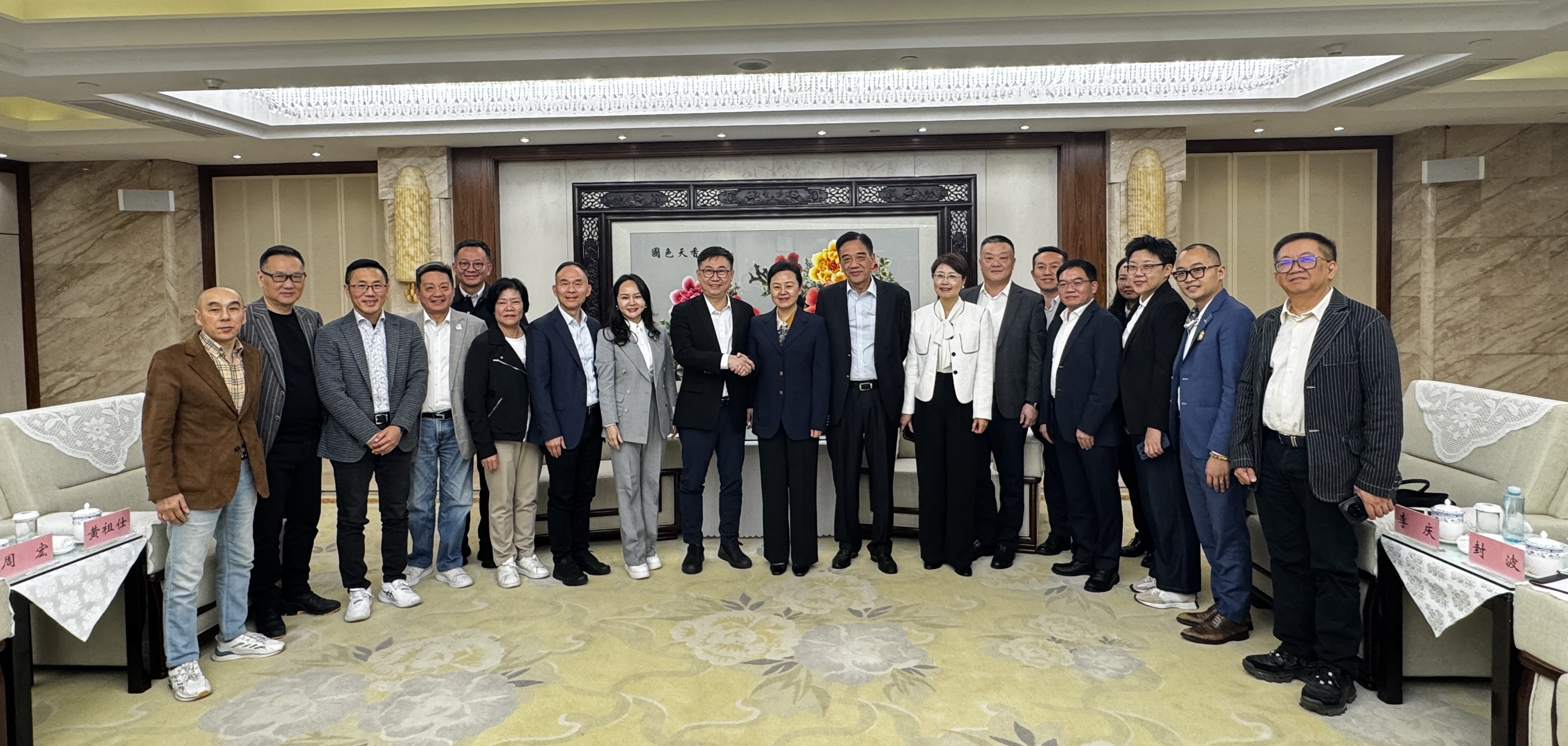 萬州熱土「港」朋滿座 渝港聯動覓商機