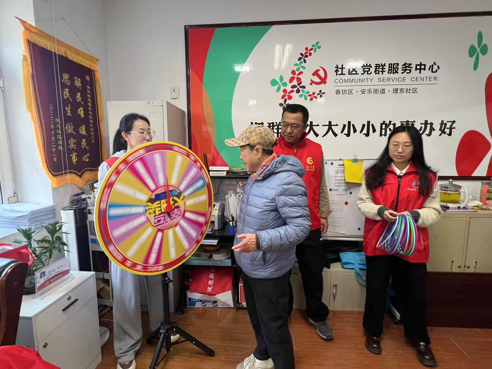 哈市香坊區：九九重陽暖理東 敬老情濃樂融融