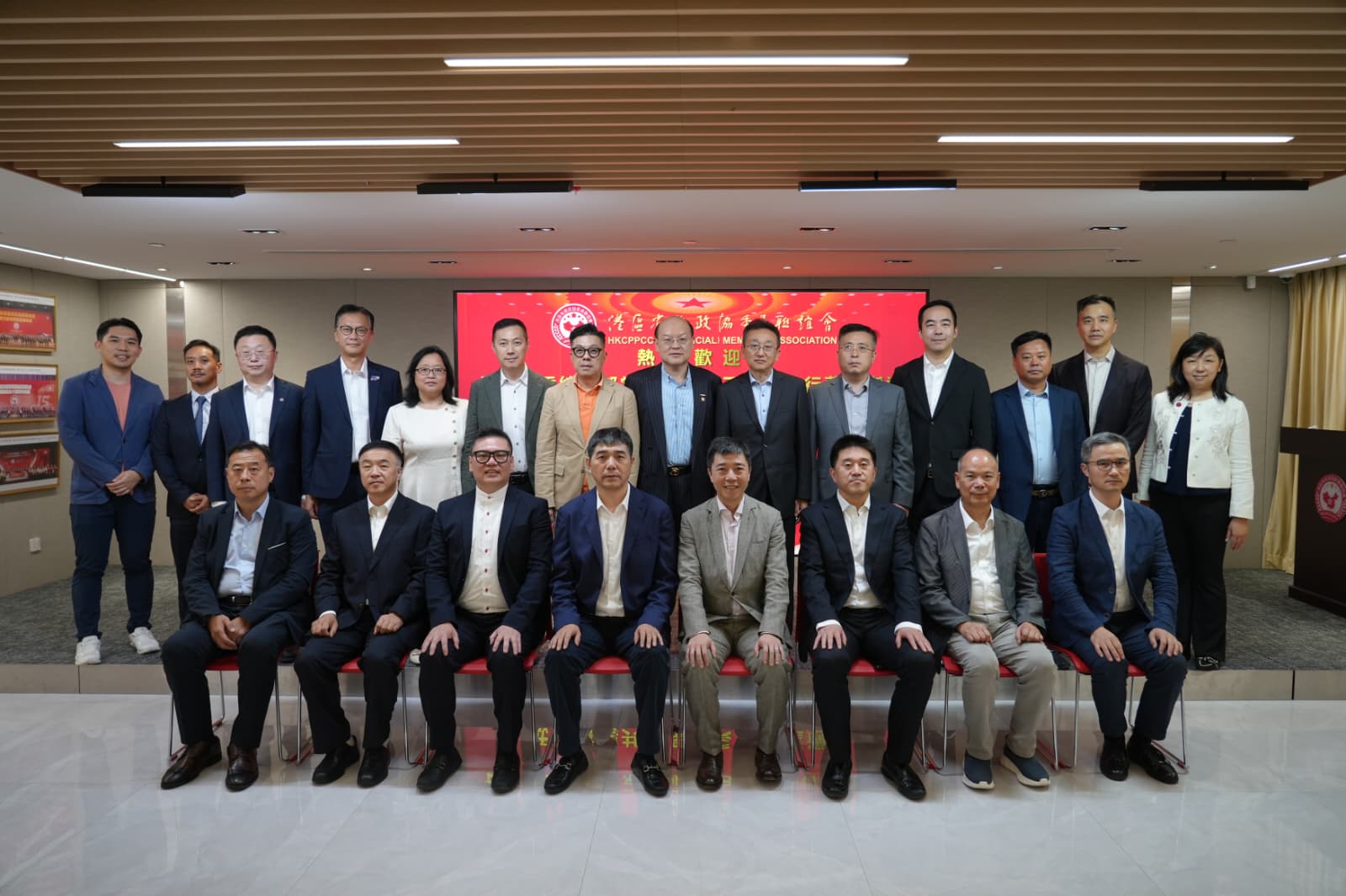 王喜東一行到訪港區省級政協委員聯誼會