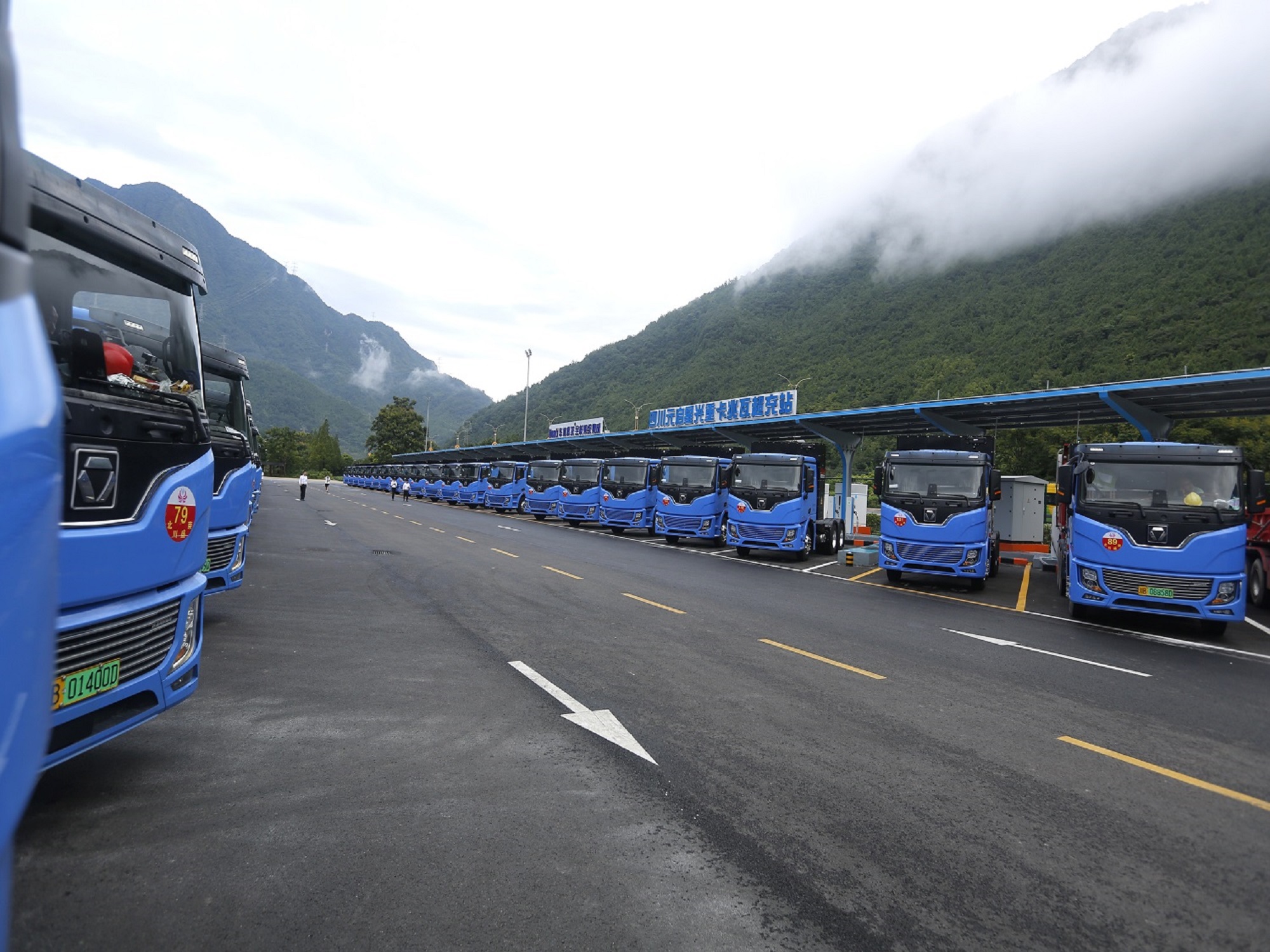 四川北川重卡超充項目獲評國家級創新發展典型案例