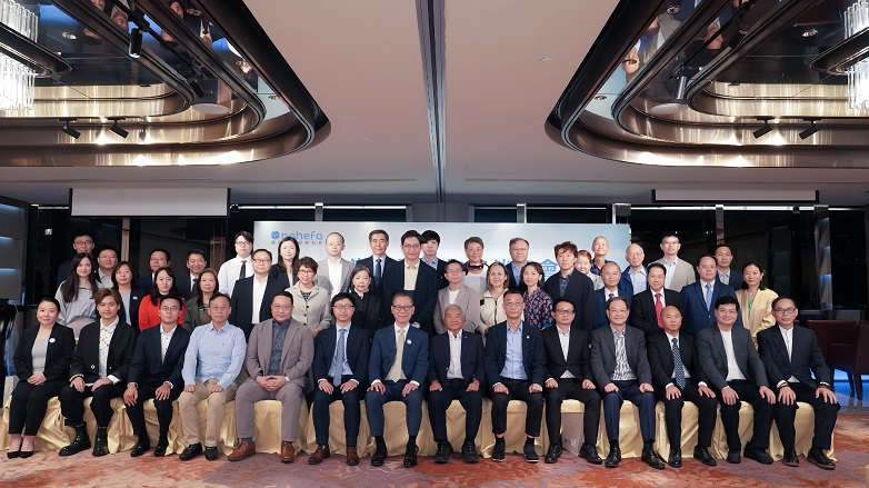 【健康】行業領袖共探香港「AI+中醫」未來