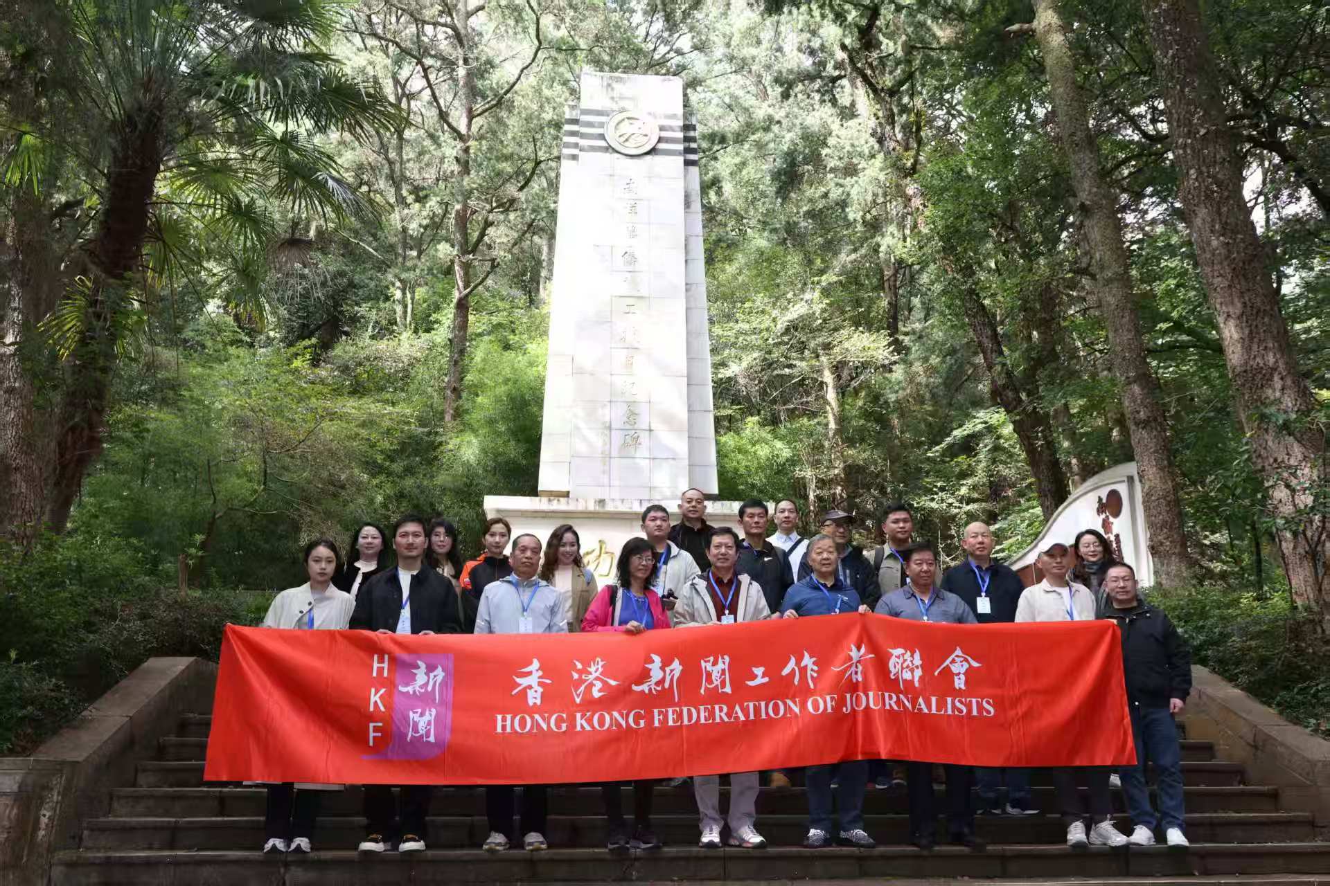 再走滇緬公路：南洋機工、飛虎隊追尋抗戰記憶