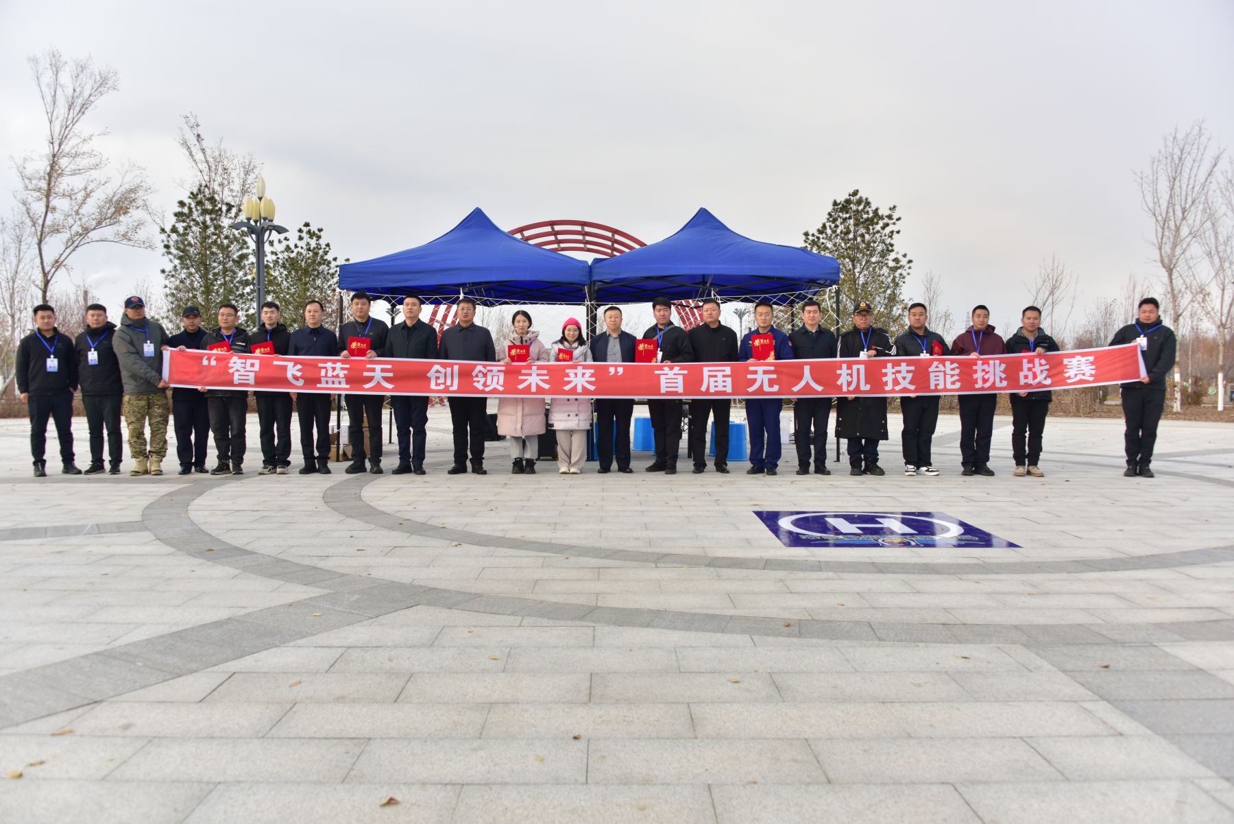 智飛藍天 創領未來｜黑龍江省龍江縣首屆無人機技能挑戰賽火熱開賽