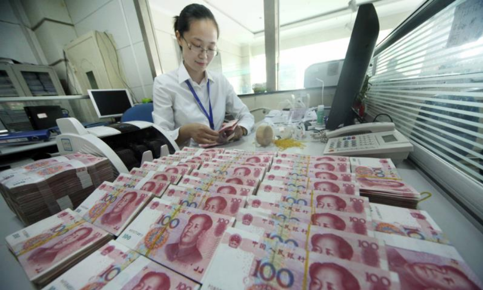 【經濟瞭望】人民幣國際化基礎設施體系日臻完善