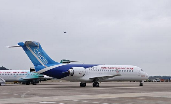 中國國產C909飛機獲得文萊民航局適航證