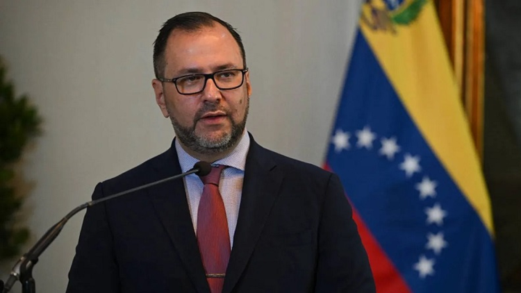 委內瑞拉宣布摧毀一美中情局資助犯罪團夥