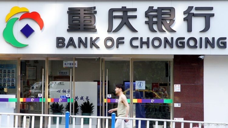 【財通AH】銀行三季報陸續披露 「打頭陣」4家表現有亮點