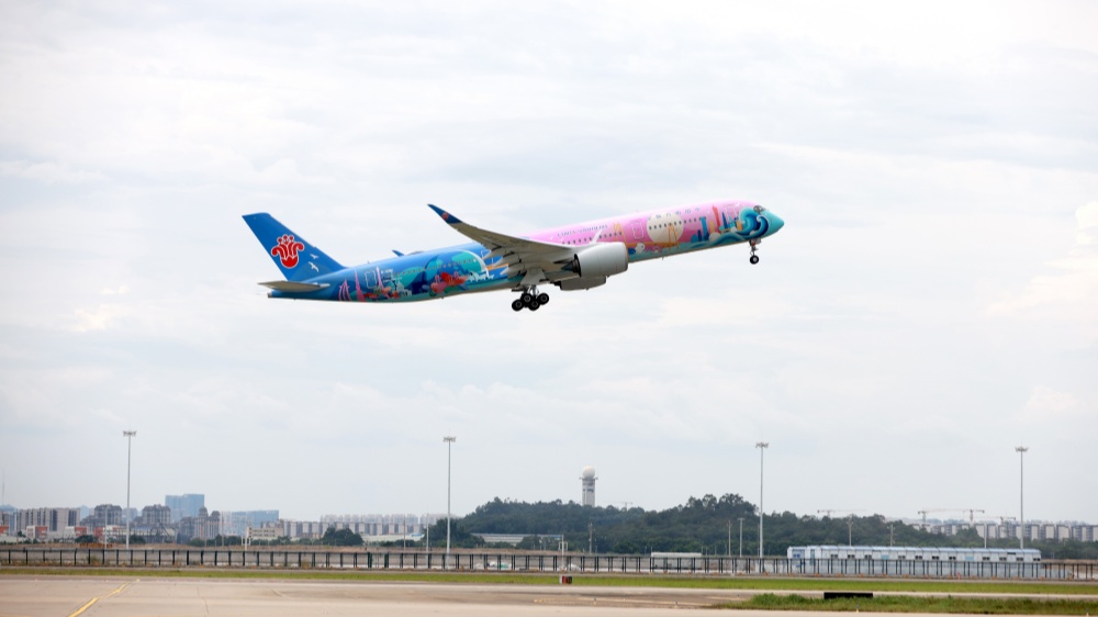 航空股逆市集體上揚