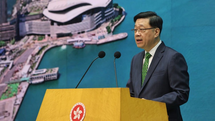 李家超：未來十天兩次外訪 明日赴韓國出席APEC領導人非正式會議