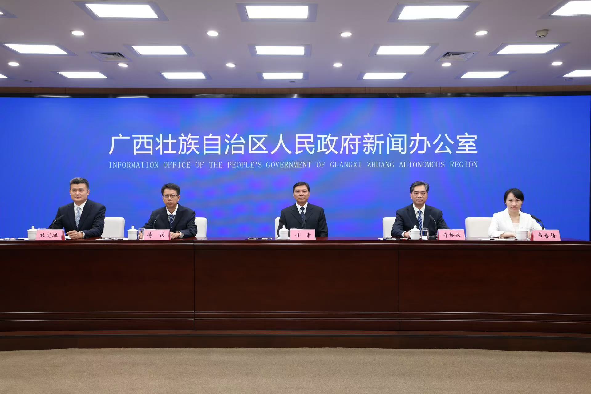 廣西推動水網與水運發展、水經濟培育深度融合