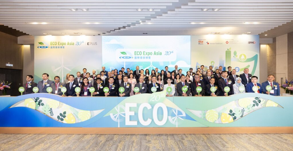 第20屆國際環保博覽今天揭幕  聚焦綠色科技三大領域 引領零碳未來
