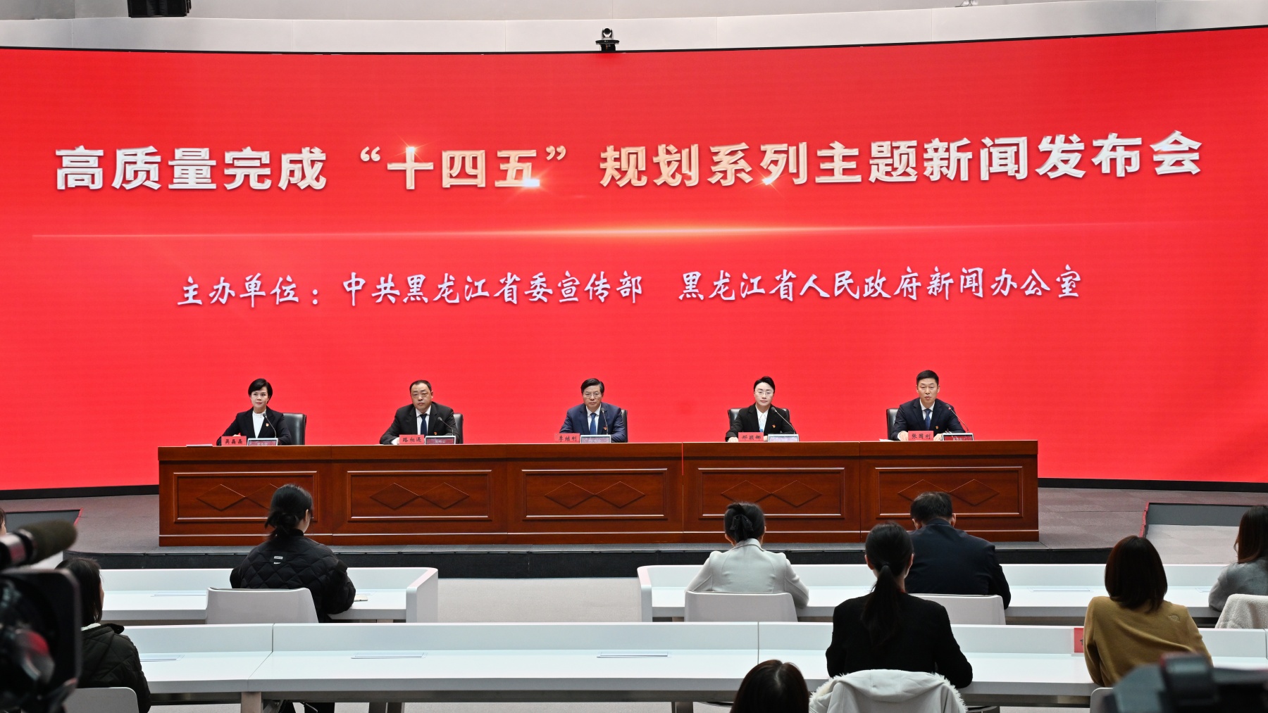 黑龍江「十四五」商務發展交出硬核答卷 多領域突破釋放強勁動能