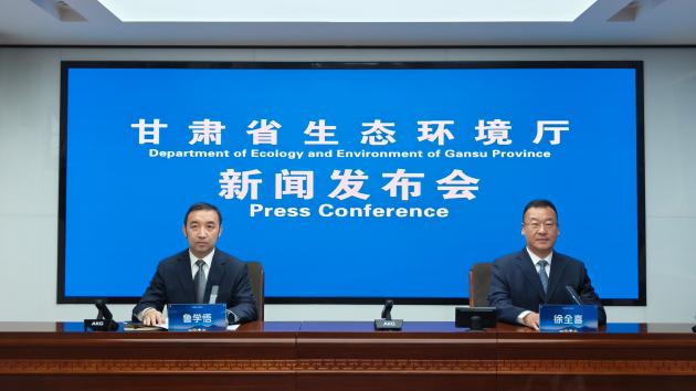 甘肅環境質量持續向好 9月優良天數比例達94.3%