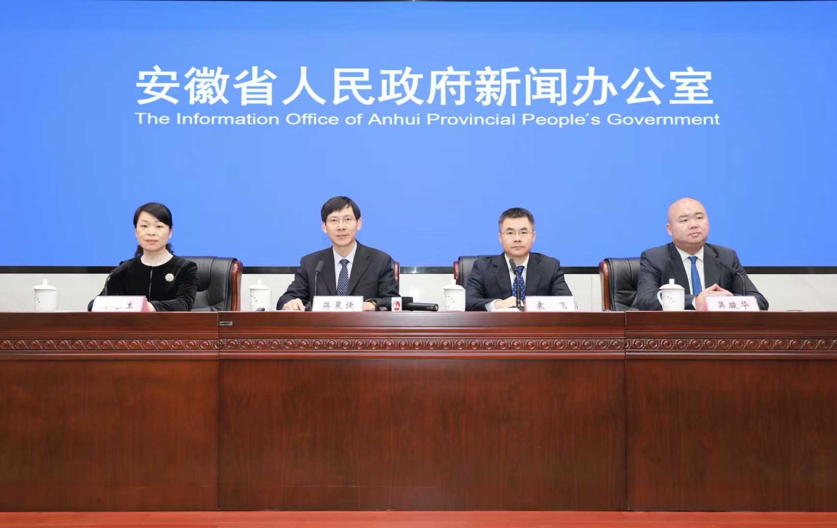 世界聲博會暨訊飛1024開發者節11月合肥啟幕