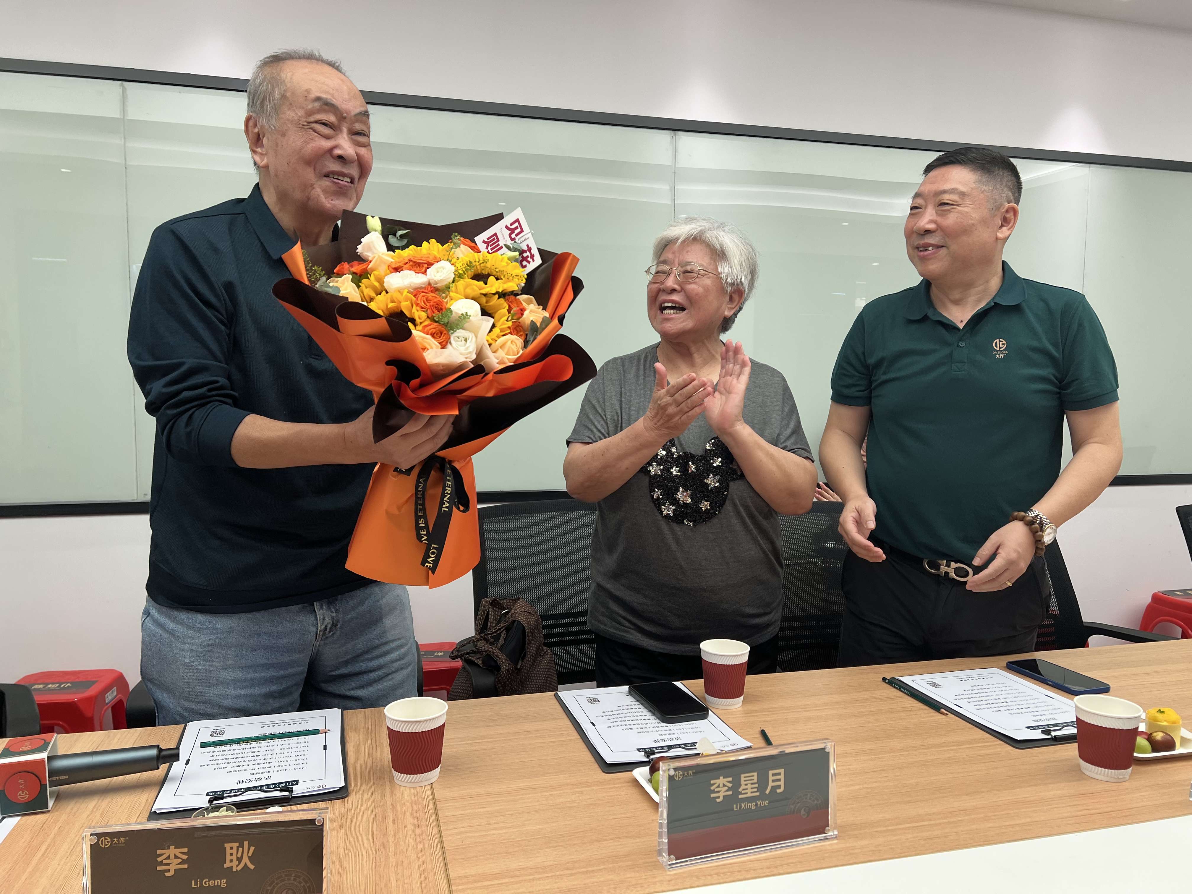 「AI(愛)在重陽，孝道新傳承」，大作⁺舉辦分享交流會