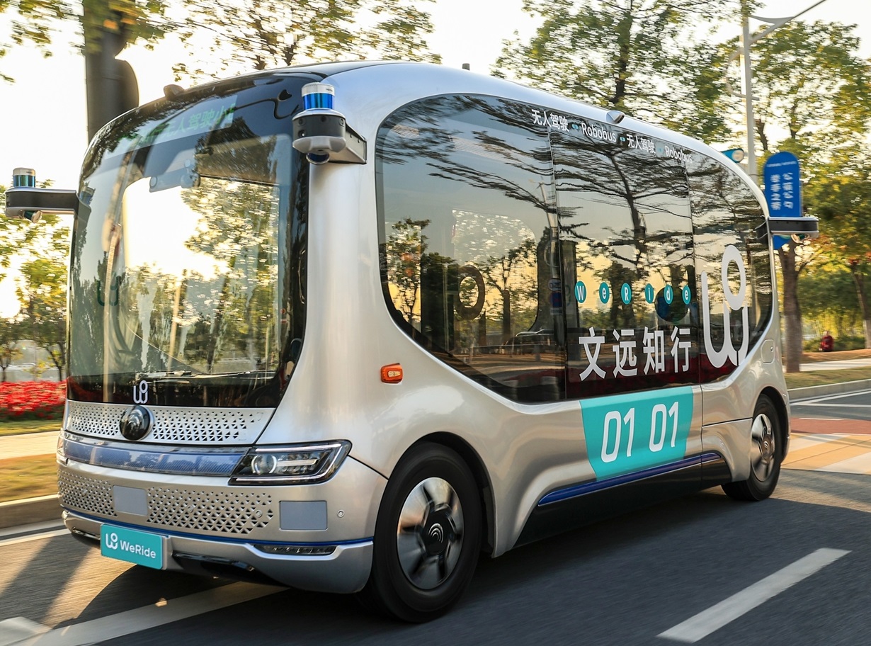 文遠知行創辦人承諾3年不減持