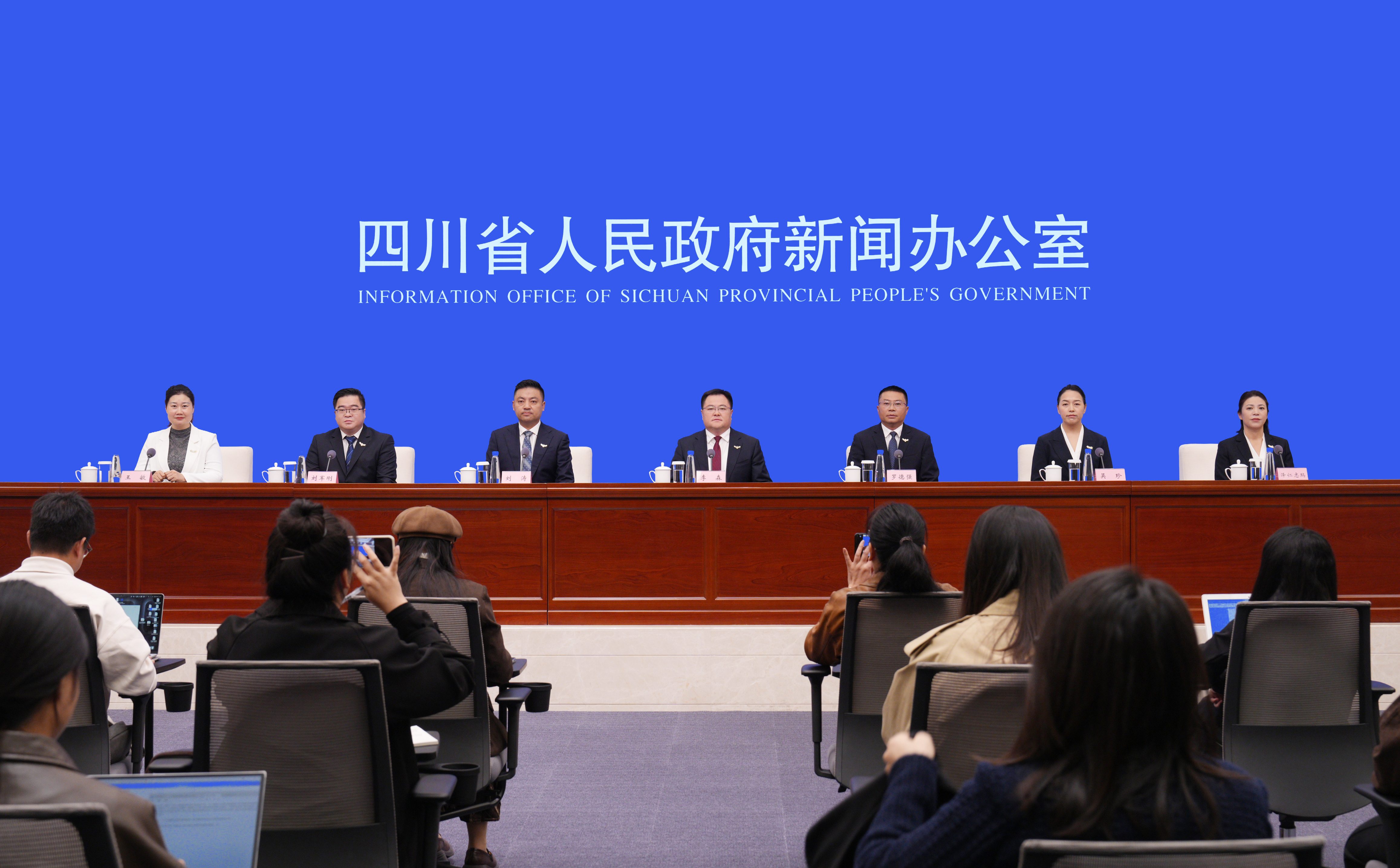 溜溜康定 萬態交響 情歌故里奏響縣域經濟奮進強音