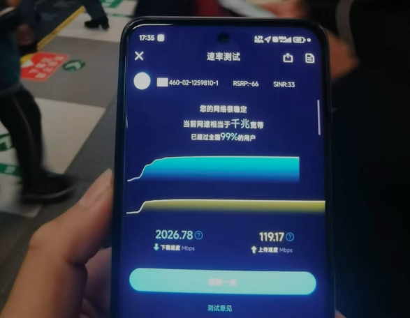 黑龍江移動攻堅克難 助力哈爾濱地鐵邁入5G時代