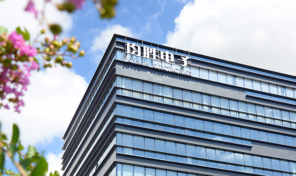 【新股最前線】寧波均勝電子IPO集資36億