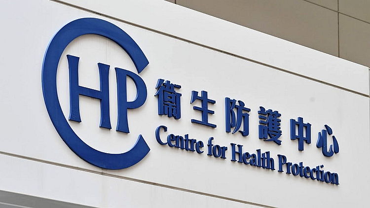 本港新增兩宗基孔肯雅熱個案 均為輸入個案