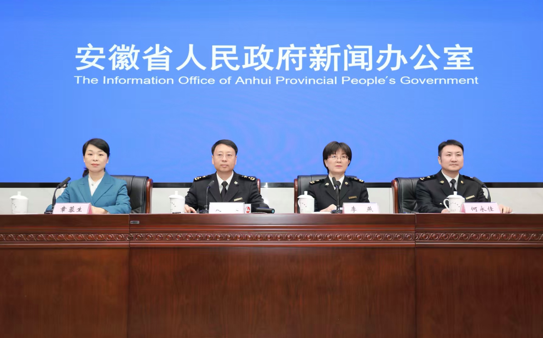 安徽外貿五年連跨千億台階 增速領跑長三角