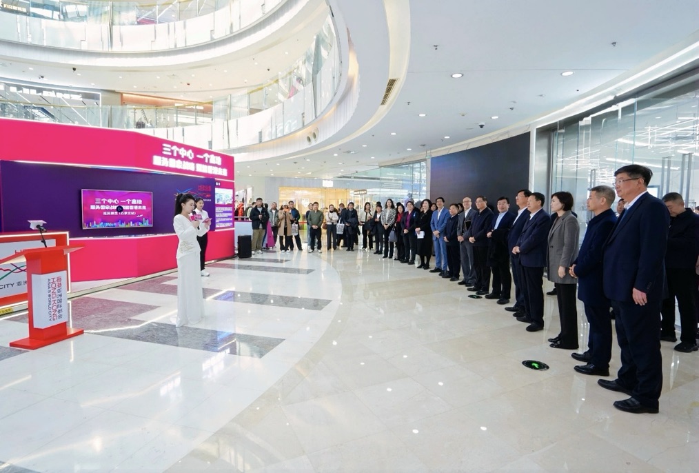 「三個中心 一個高地 服務國家戰略 賦能香港未來」 巡回展覽（石家莊站）隆重登場