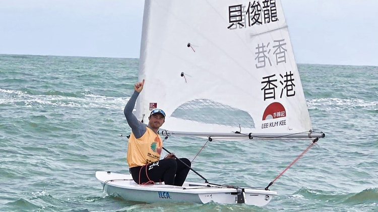 帆船總會：對港隊全運會奪金感高興 貝俊龍臨場發揮及狀態不錯