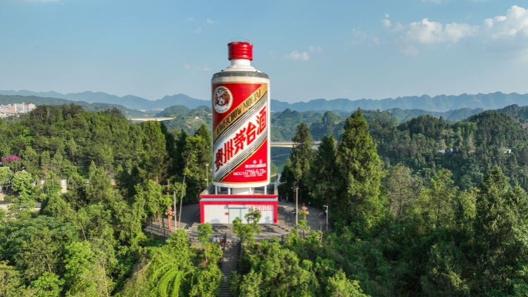 【財通AH】貴州茅台單季淨利微增0.48%