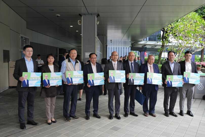 黃錦良、陳曉峰等人報名參加立法會選舉 呼籲選民積極投票