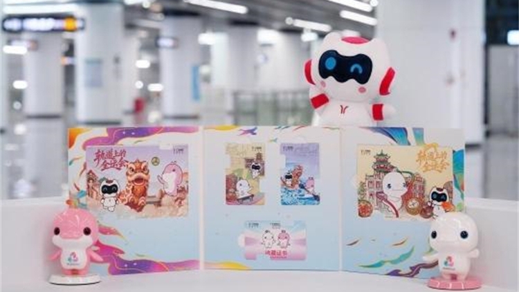 廣州地鐵推出十五運會珍藏紀念票套裝 限量5000套