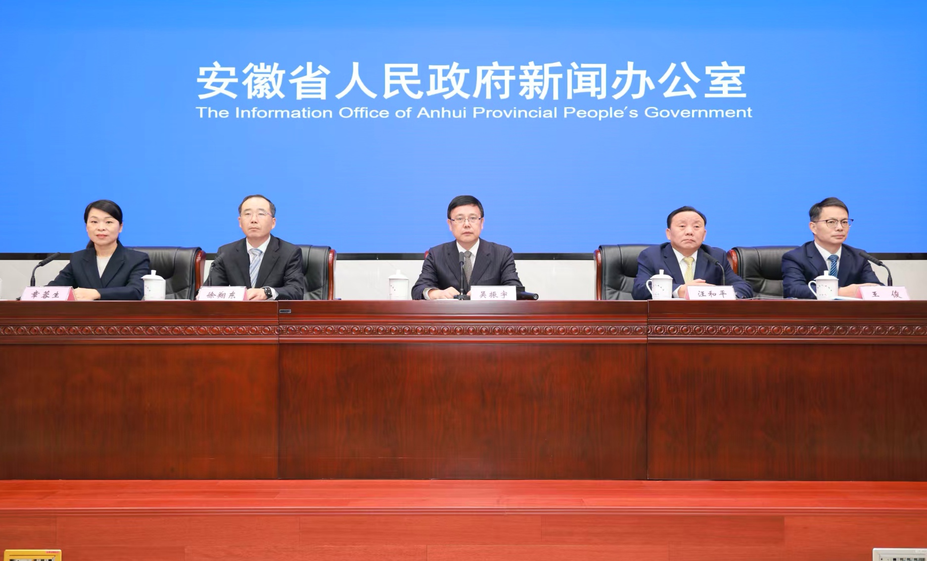 安徽「十四五」醫保：織密民生網 改革惠民生