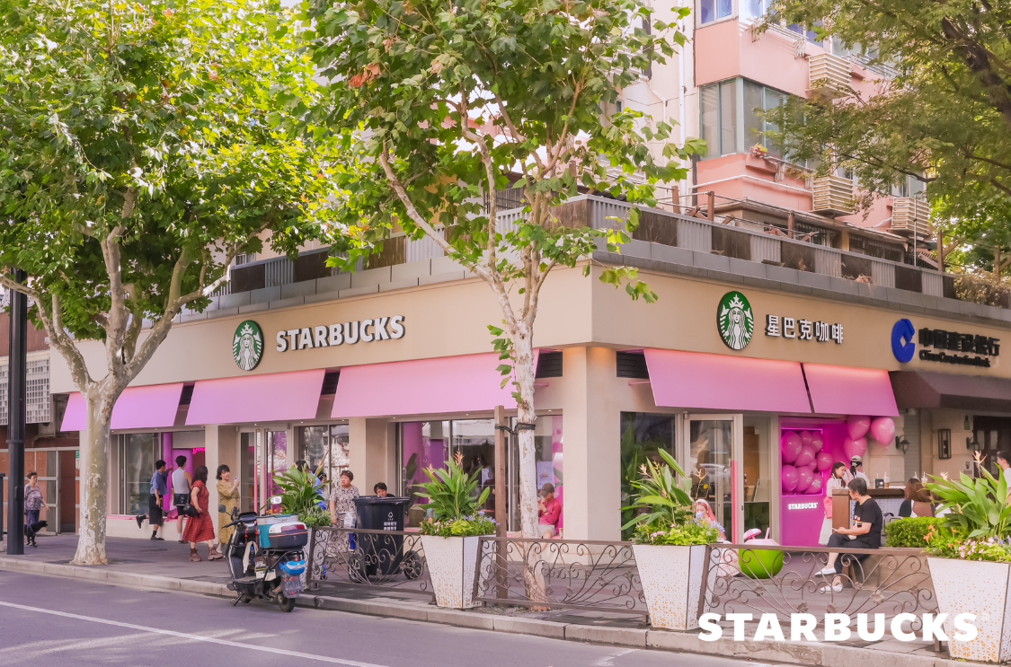 星巴克發布四季度財報：中國市場淨營收、同店銷售、經營利潤率連續穩健增長