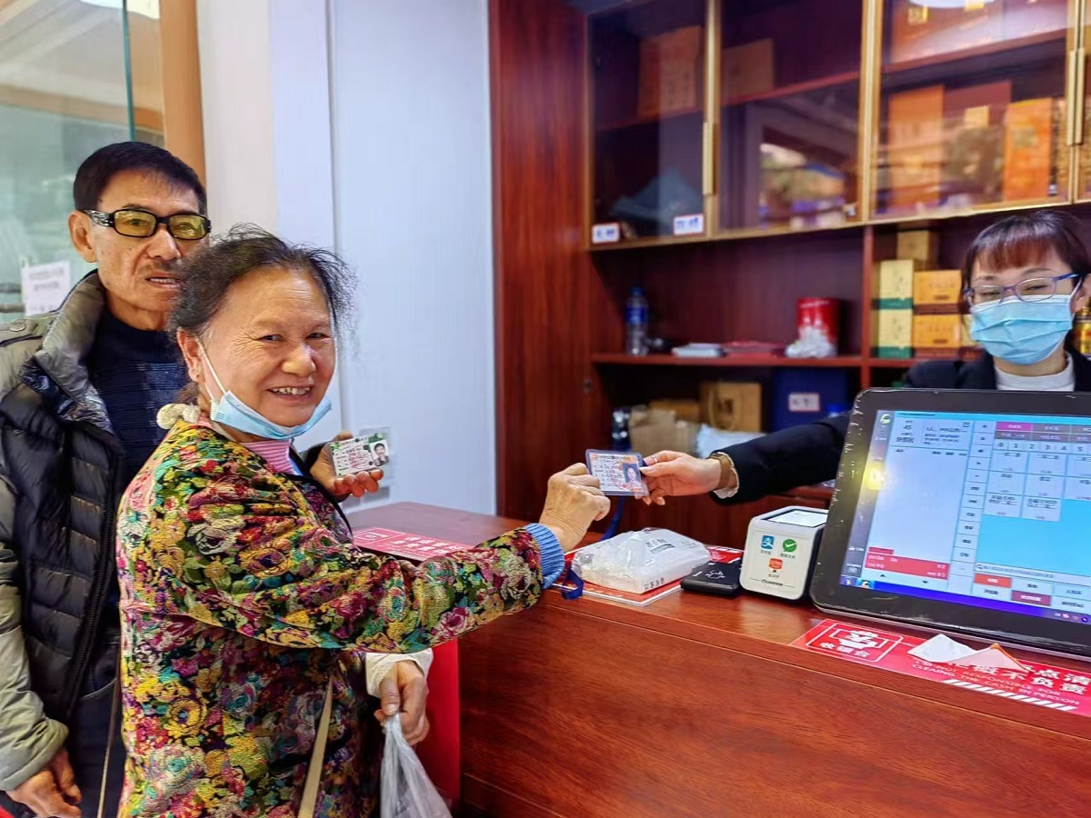 「幸福食堂」有溫度 老有所依從「吃飯」開始