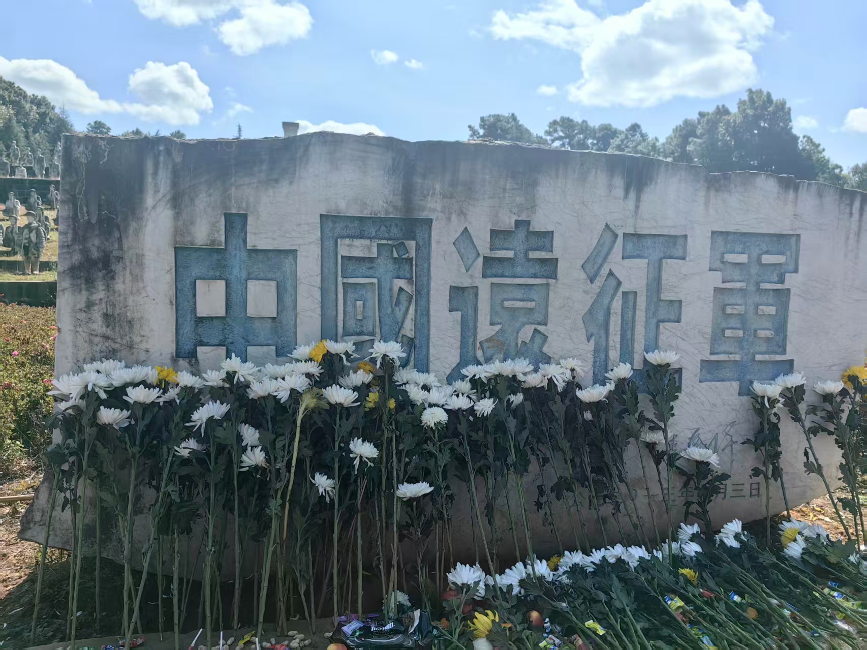 香港新聞聯再訪滇西抗戰遺址 見證不屈的民族氣節