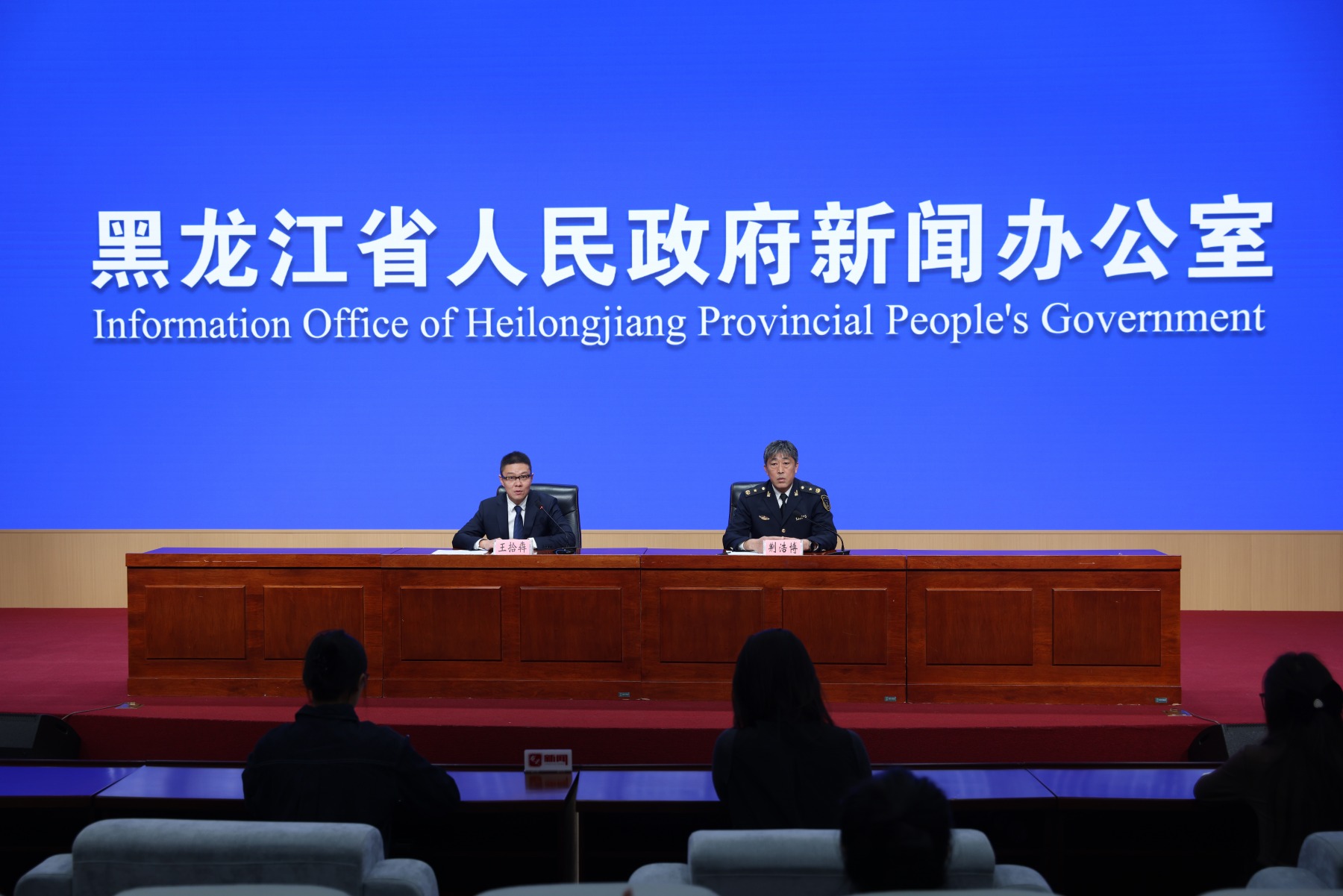 黑龍江啟動秋季流凌期安全防控 多江河將陸續「跑冰排」