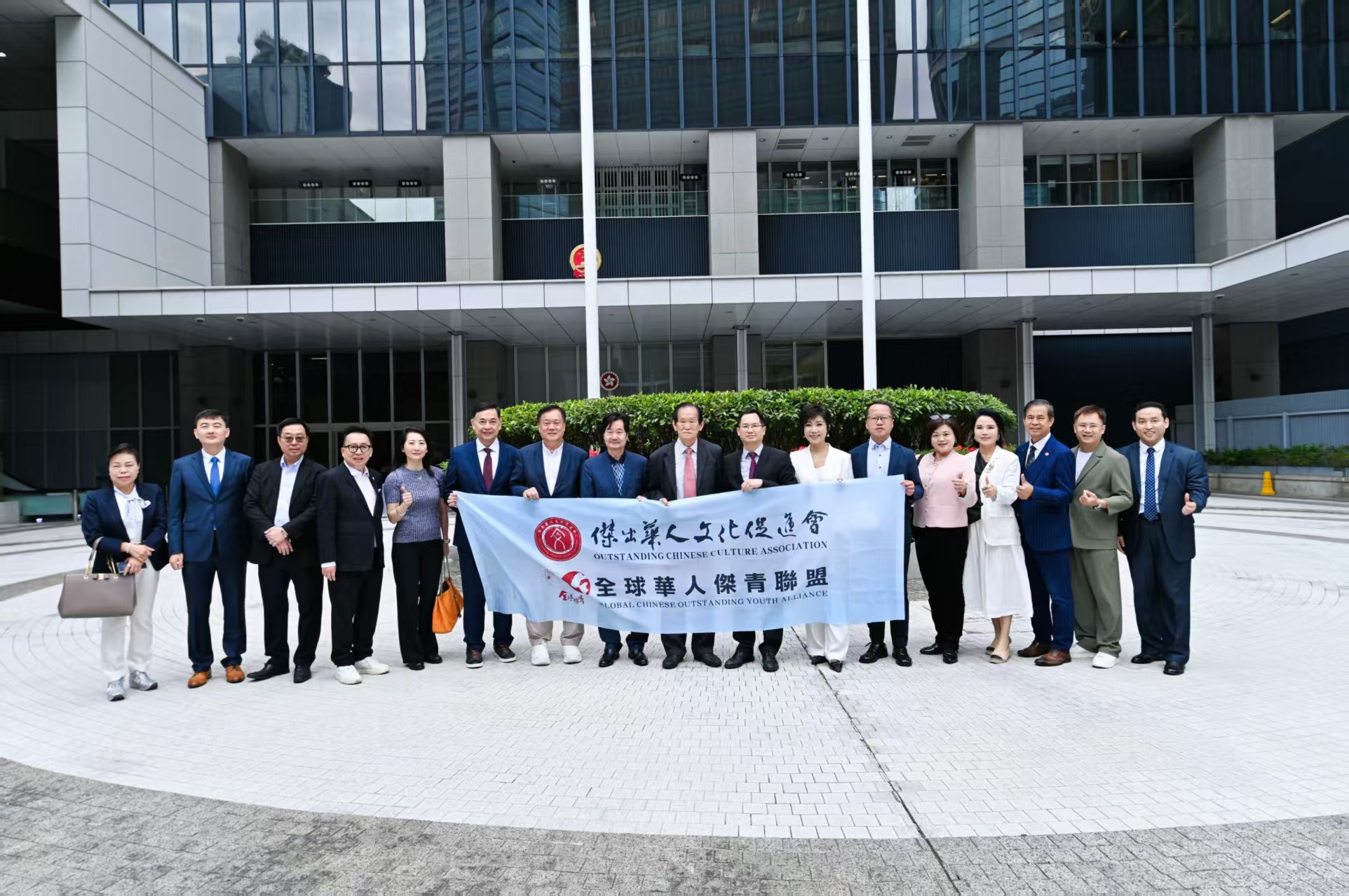 傑出華人文促會組團參訪商經局 共話經濟繁榮新機遇   