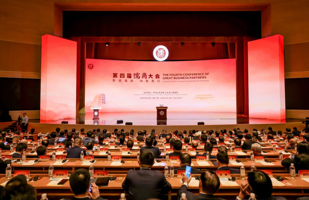 管清友：魯港互補好合作 儒商精神促實幹