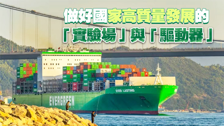 【港商時評】面對變局挑戰 關鍵做更好的自己