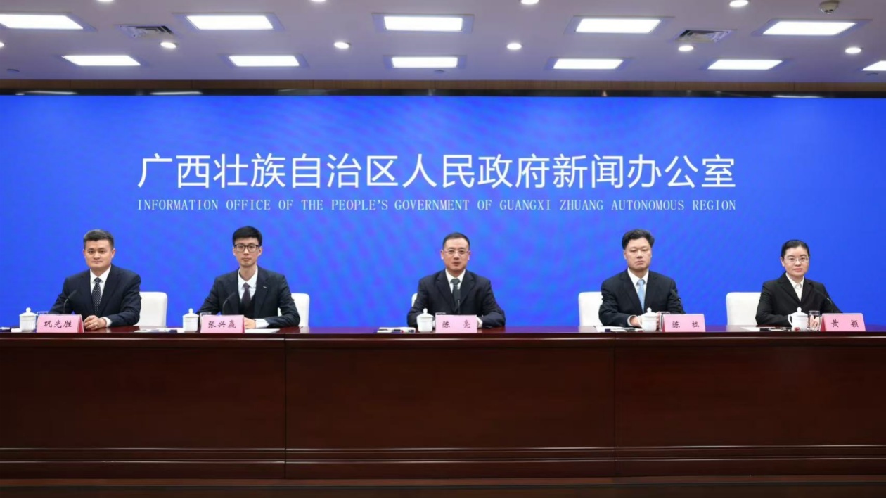 廣西持續築牢祖國南方生態安全屏障