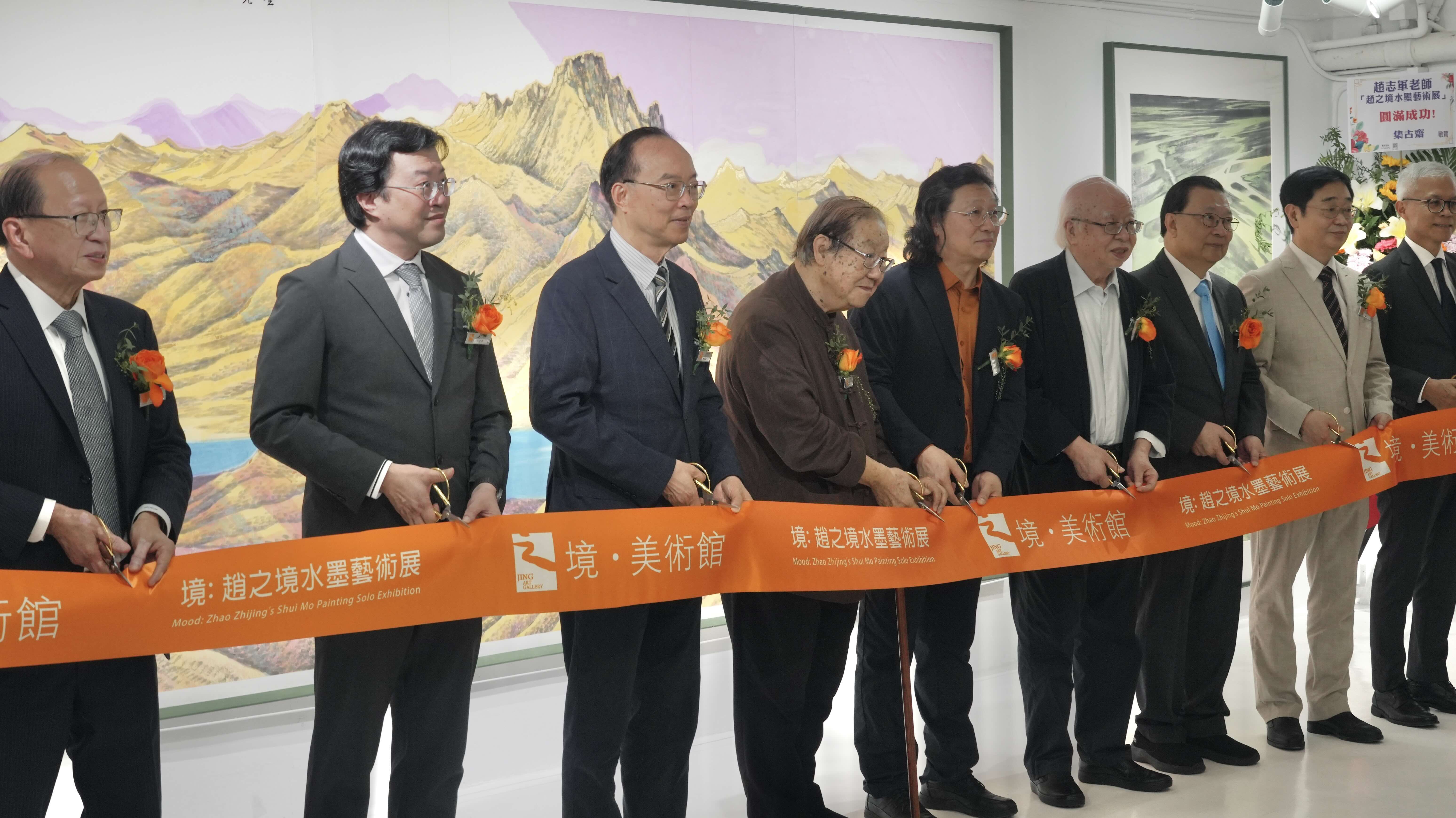 趙之境⽔墨藝術展開幕 以水墨書寫人生之路