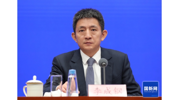 李成鋼回應稀土管制與綠色發展