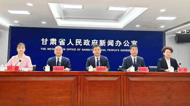 「十四五」期間甘肅嘉峪關市人均GDP預計達12.5萬元