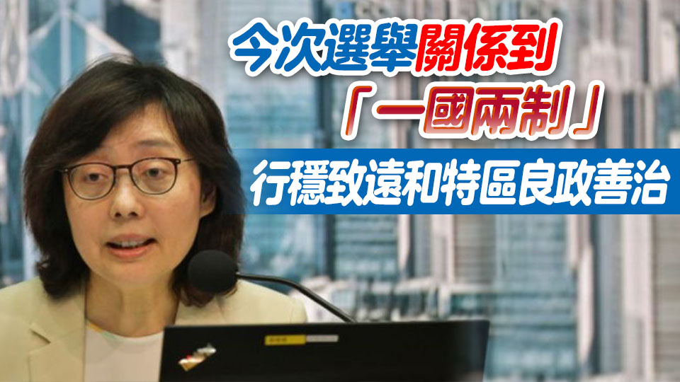 立法會選舉 | 甯漢豪發信予法定機構及學會 呼籲成員踴躍投票